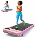 Under Desk Treadmill with Vibration Plate & Incline O793450