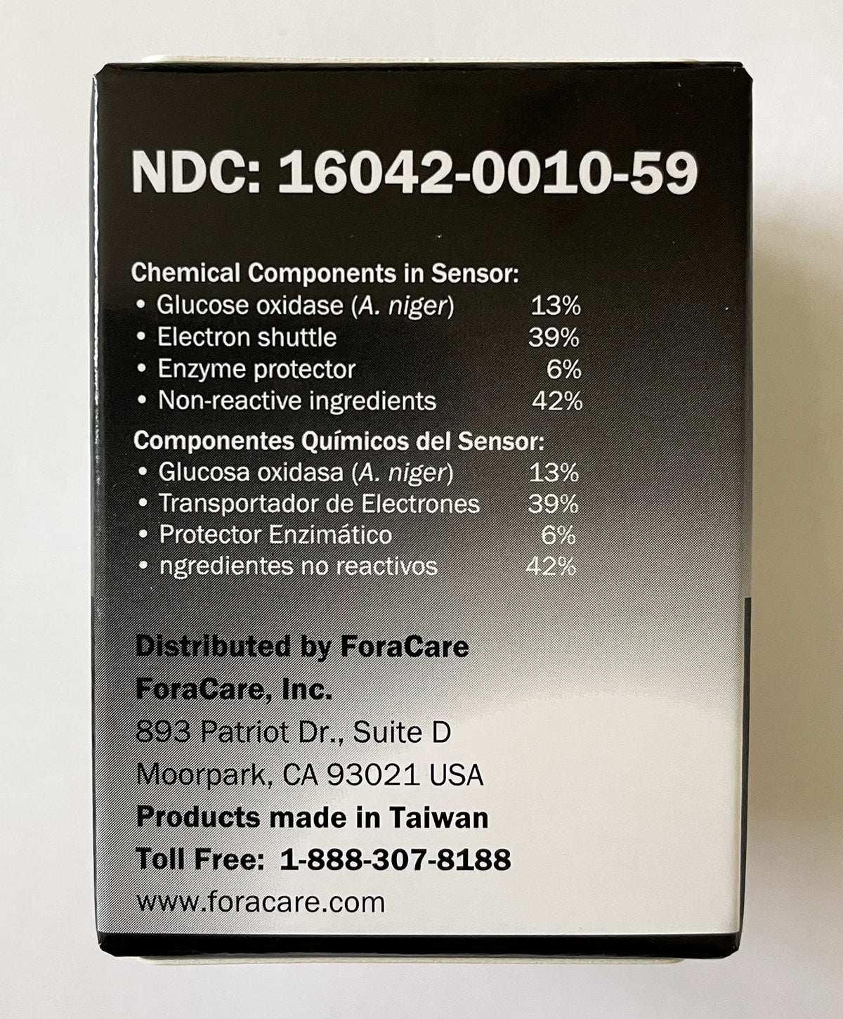 Blood Glucose Test Strips 50count V98383